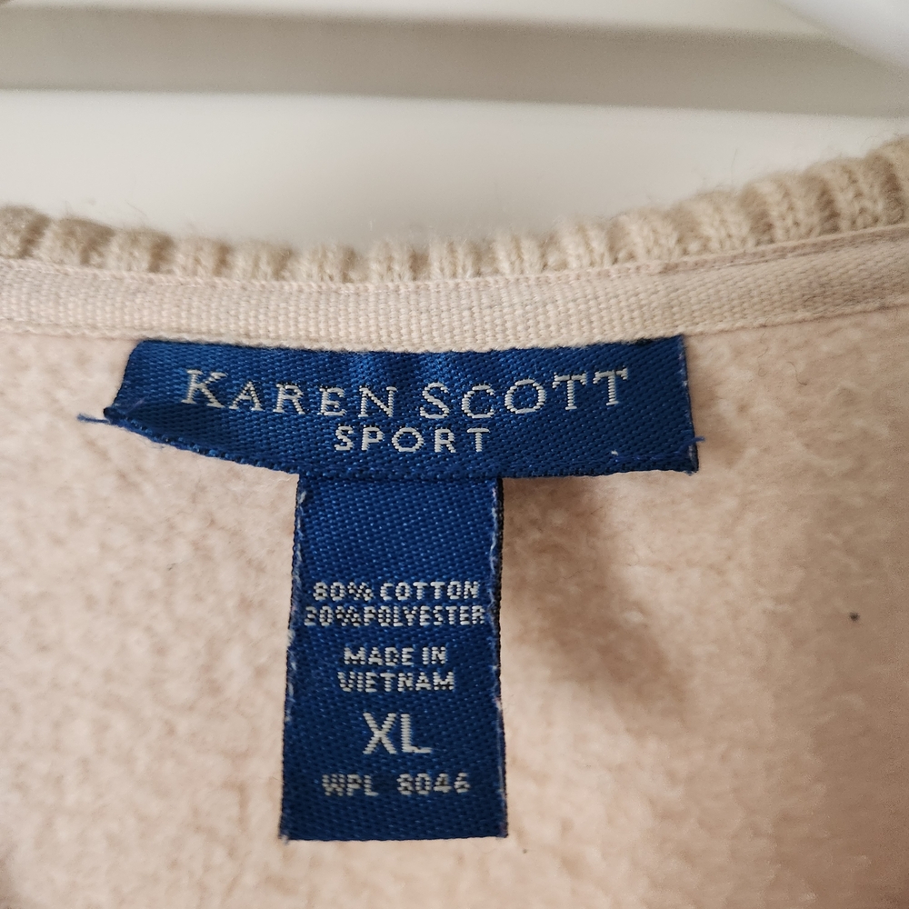 Karen Scott Sport - Ladies XL Cream Zip-Up Sweater Jacket with Ribbed Collar - Picture 2 of 5
